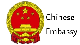 Chinese Embassy in Azerbaijan